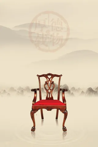 中国风太师椅招商海报高清