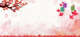 中国风春节电商海报背景高清