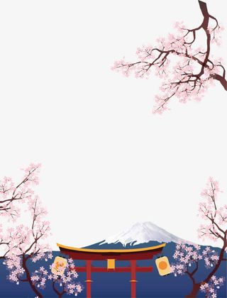 粉色樱花装饰旅行海报背景