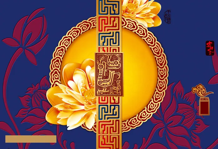 中国风金色荷花元素蓝色背景素材高清