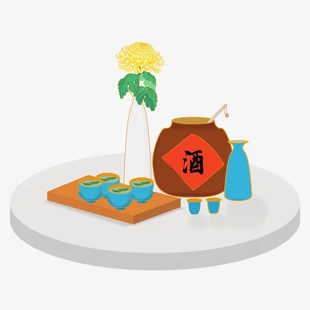 重阳节菊花就被手绘元素免抠