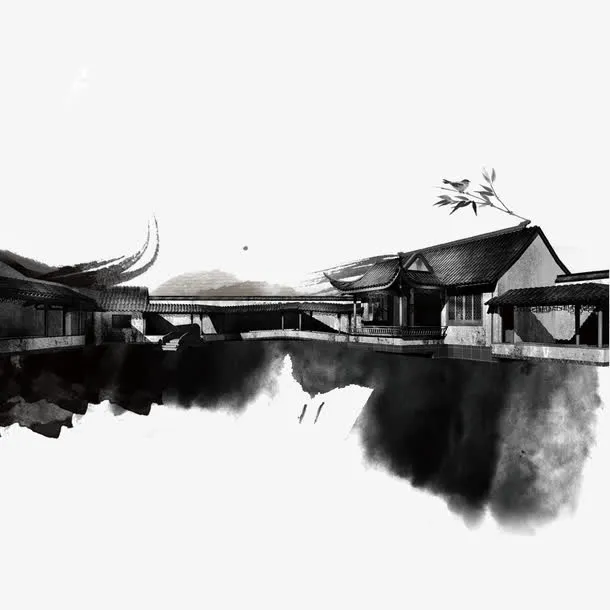 水墨江南免抠