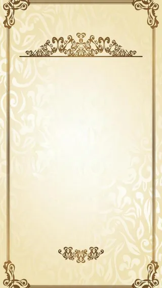 简约底纹H5边框背景素材高清