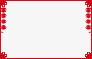 卡通红色灯笼边框免抠图免抠