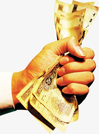 商业地产招商设计免抠