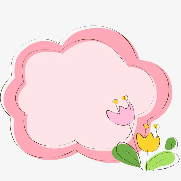 边框 底纹  线框 卡片 明信免抠