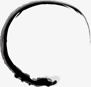 黑色中国风水墨圈圈免抠