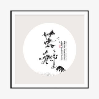 二十四节气芒种免抠