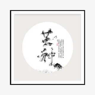 二十四节气芒种免抠