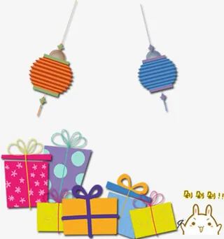 礼盒灯笼素材免抠