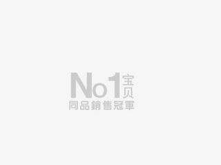 NO1免抠