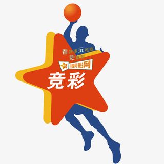 体育彩票矢量免抠