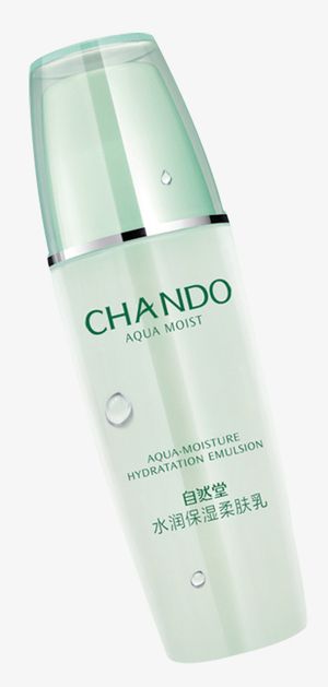 自然堂配方植物水润保湿护肤品套免抠