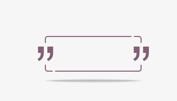 矢量创意对话边框免抠