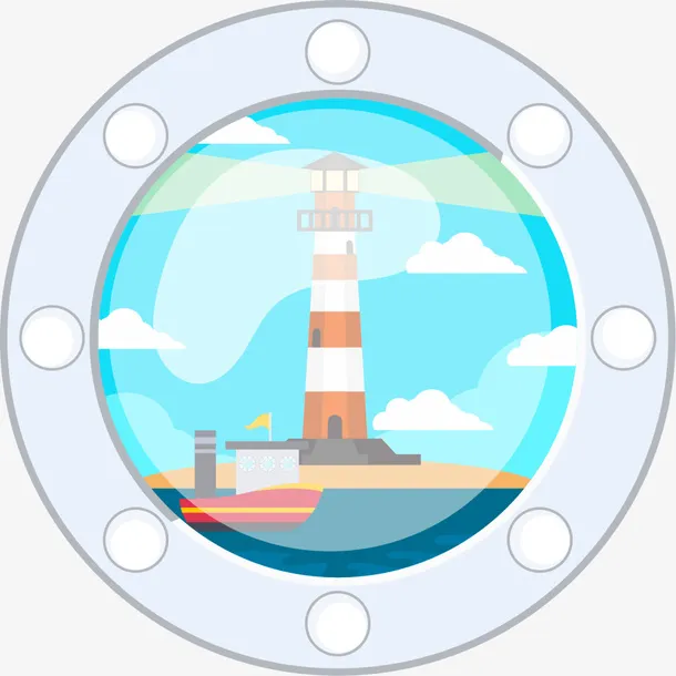 海边灯塔圆形窗口免抠