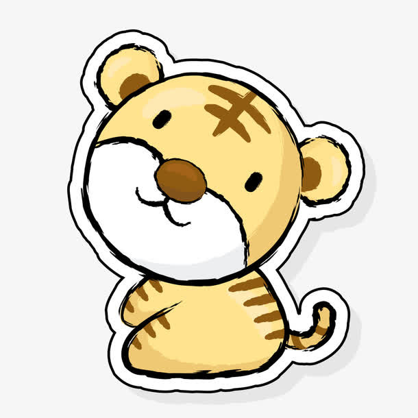 手绘小老虎免抠