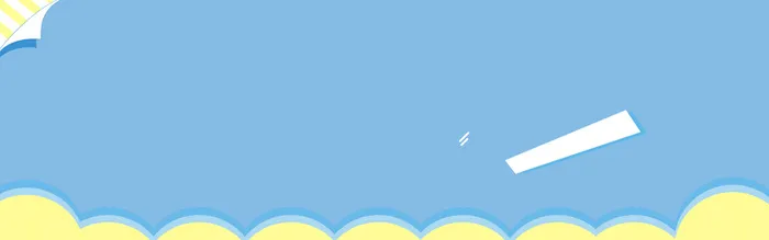 蓝色清新自然夏日清爽banner背景图高清