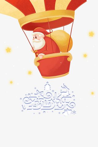 圣诞节圣诞快乐圣诞老人热气球星星免抠节日圣诞节元素