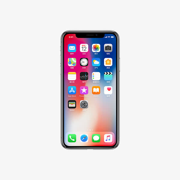 iPhone X应用正面图免抠