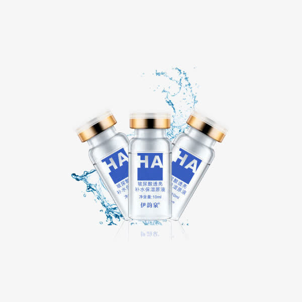 伊韵泉玻尿酸补水保湿原液精华液免抠
