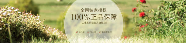 创意元素室外场景高清摄影合成免抠
