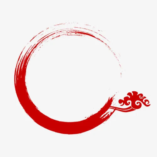 圆圈    红色圆圈  红色圈圈素材免抠