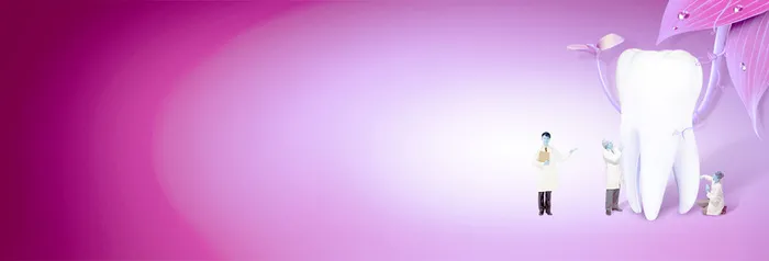 牙齿牙医背景高清