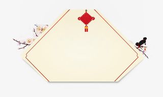 方形中国风装饰标签免抠