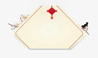 方形中国风装饰标签免抠