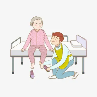 照顾老人免抠