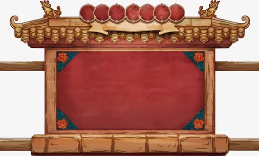 古风手绘边框   中国风免抠 古风手绘边框   中国风免抠