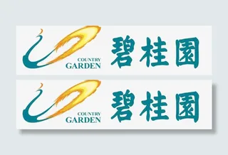 碧桂园logo免抠标签元素