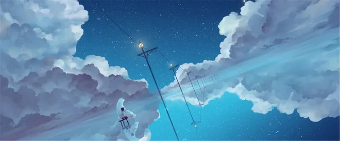 蓝色星空手绘高清