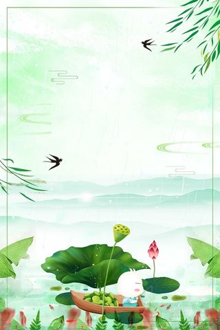 简约小清新春天海报高清