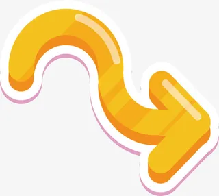 橘色波浪向右箭头免抠