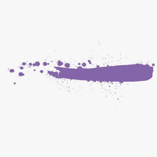 一笔紫色的油漆笔触免抠