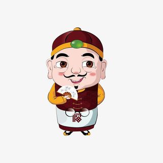 古代穿唐装的掌柜免抠