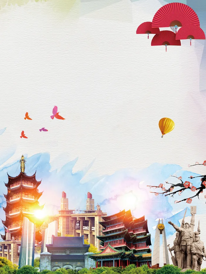 南京名胜古迹旅游宣传海报背景素材高清