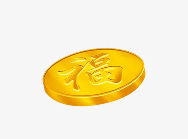 漂浮金币免抠