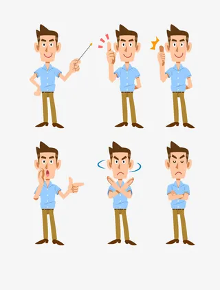 矢量商务男士免抠