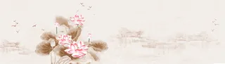 中国风莲花复古背景banner高清