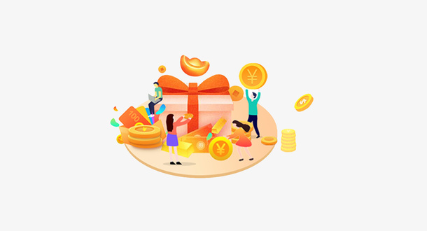 活动金币礼物素材免抠