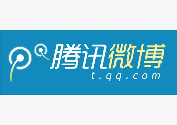 腾讯微博 logo免抠