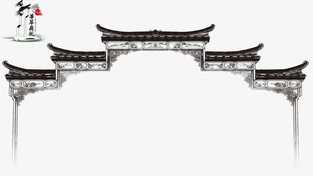 水墨江南牌坊装饰免抠