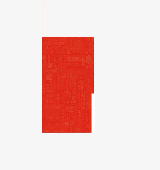 淘宝首页大图 背景图图片
