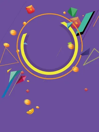 微信扫一扫商用传统海报背景模板高清