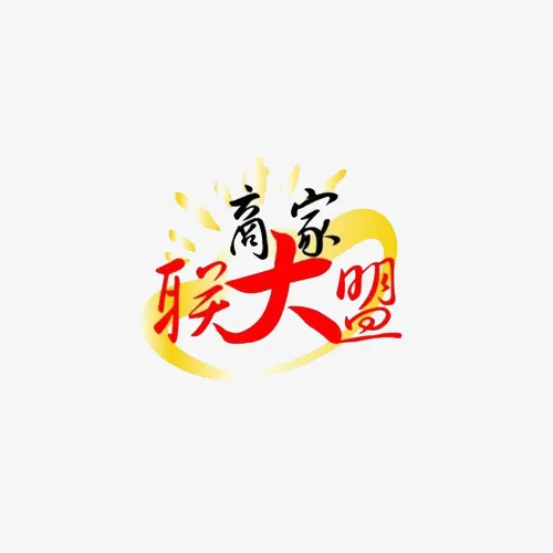 创新明亮风格商家大联盟图标免抠