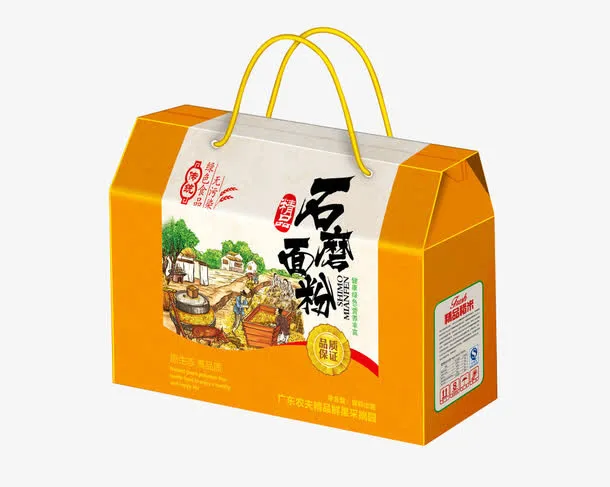 面粉包装平面免抠