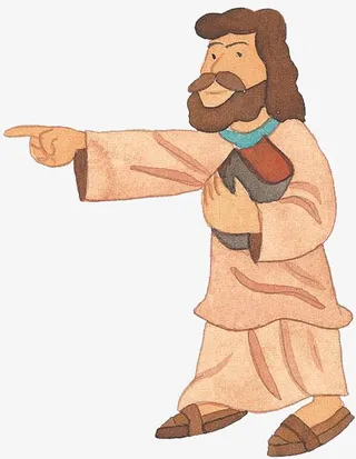 长胡子的男人免抠