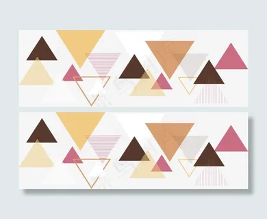 扁平三角形形状免抠